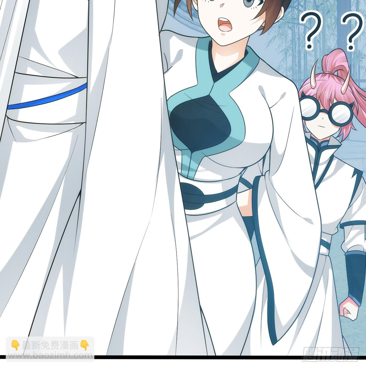 煉氣練了三千年 - 344回 虛河境(1/3) - 3