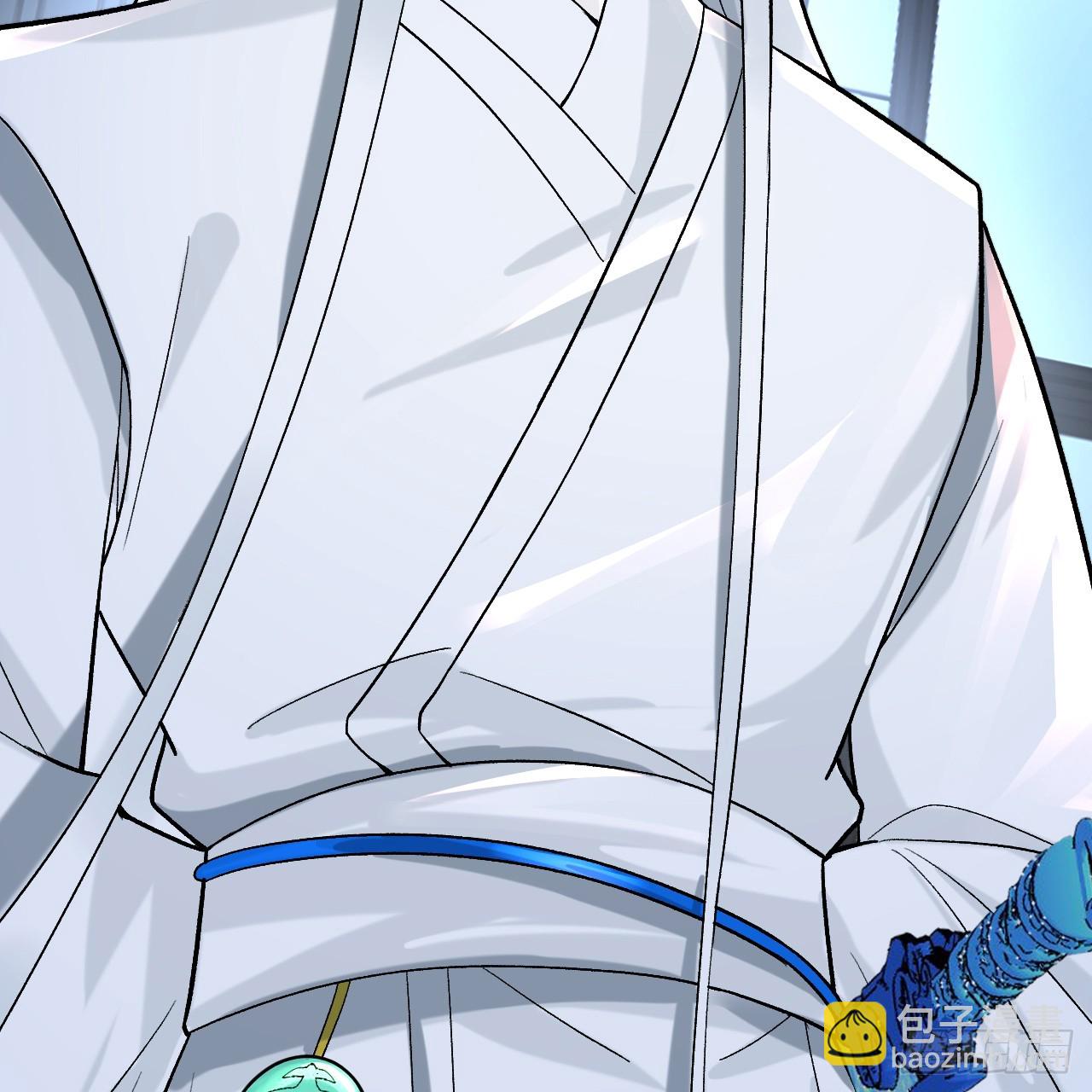 煉氣練了三千年 - 344回 虛河境(3/3) - 5