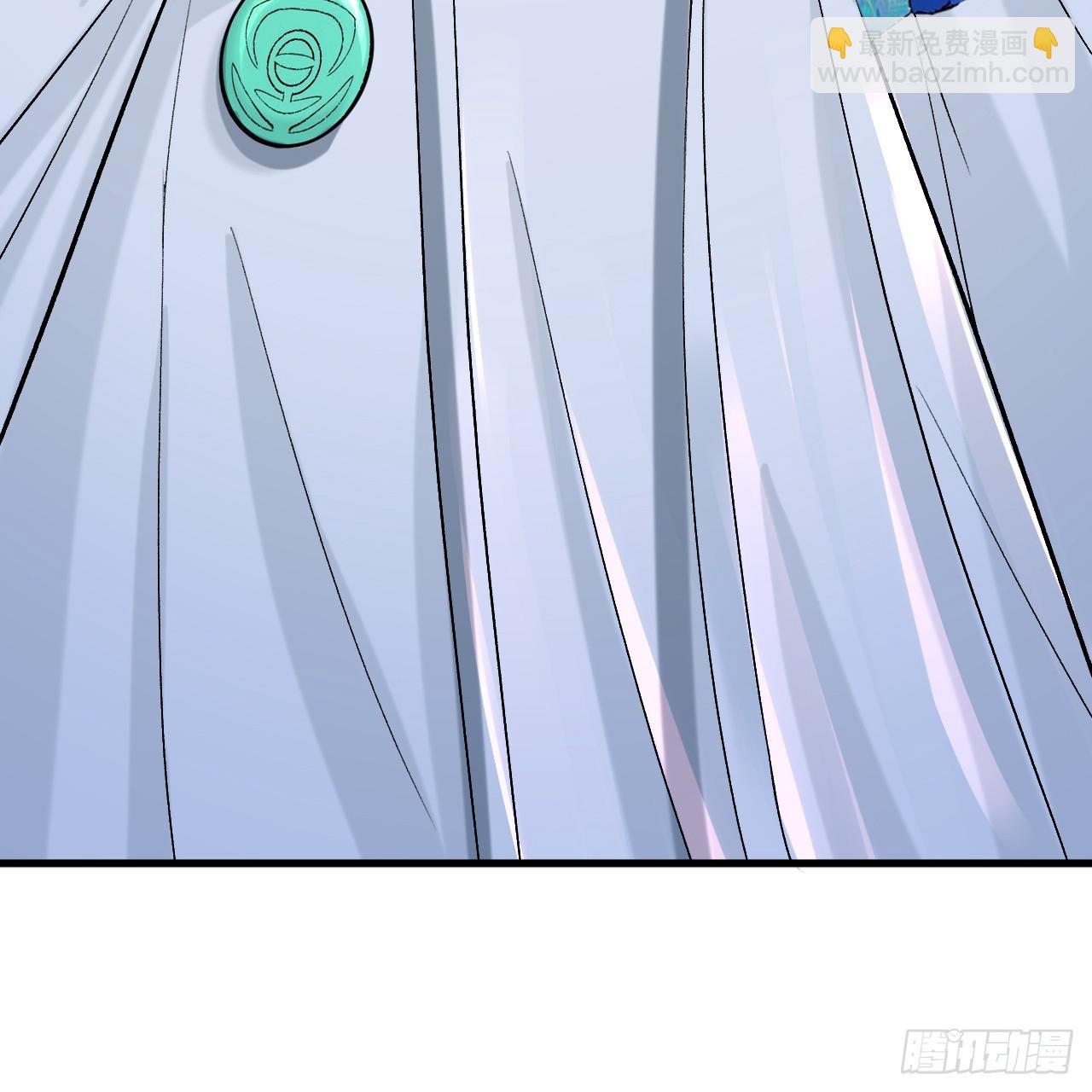 煉氣練了三千年 - 344回 虛河境(3/3) - 6