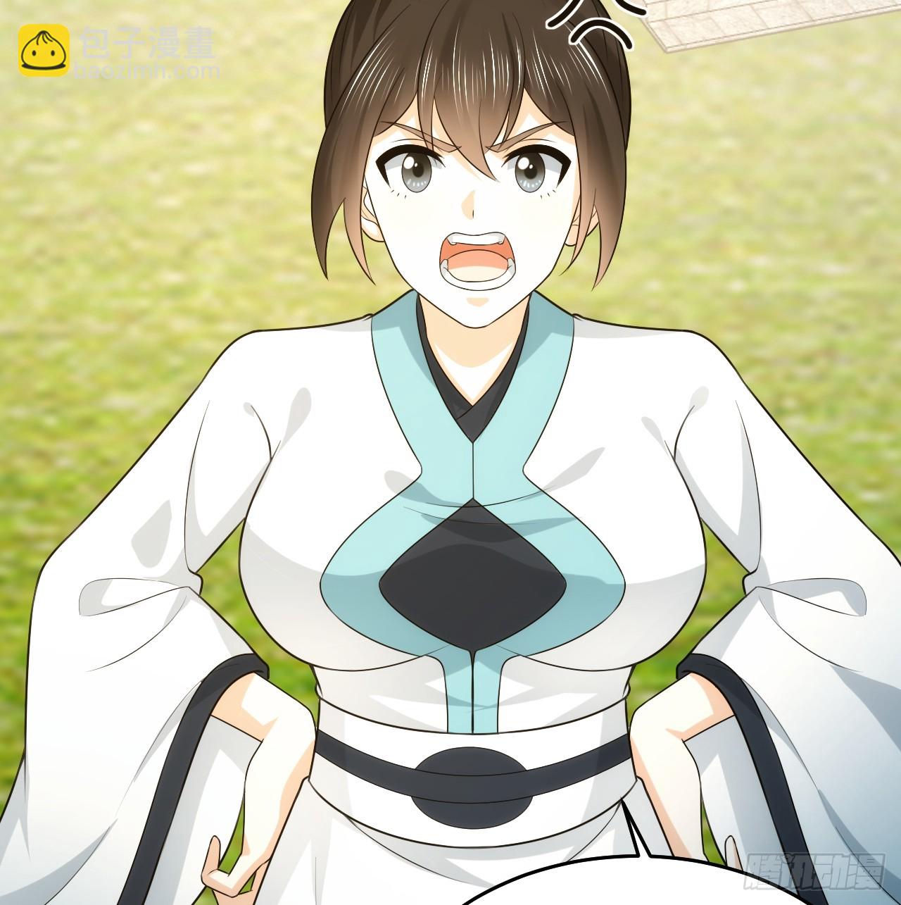 煉氣練了三千年 - 344回 虛河境(1/3) - 5