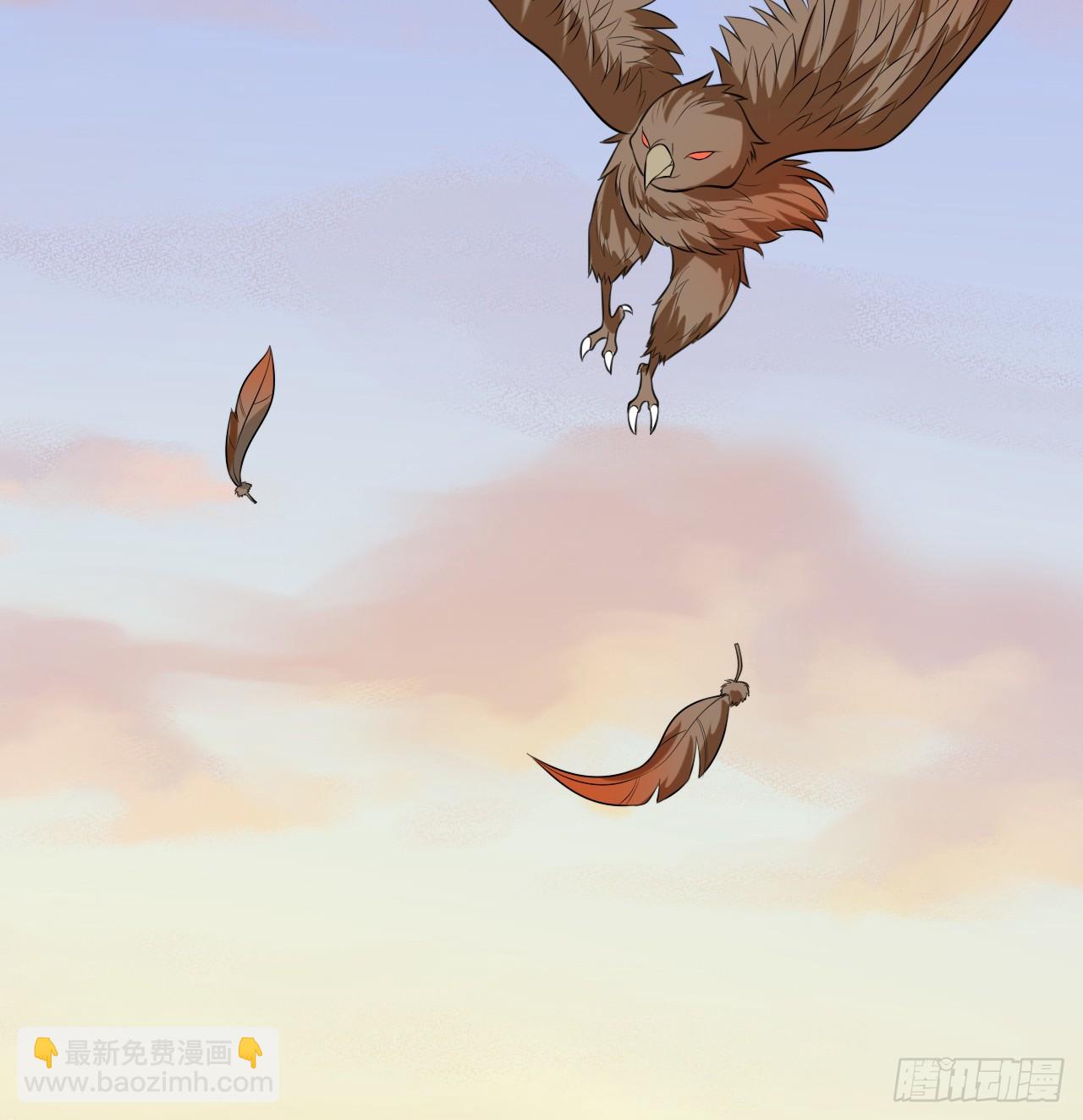 煉氣練了三千年 - 344回 虛河境(1/3) - 5