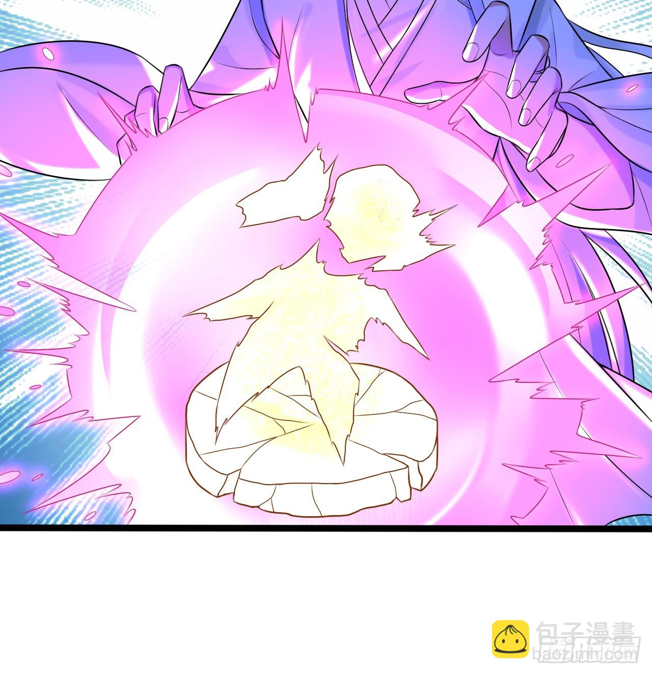 煉氣練了三千年 - 344回 虛河境(1/3) - 4