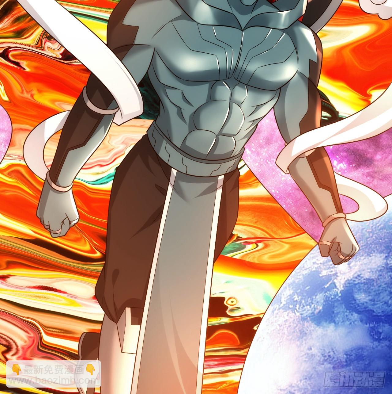 煉氣練了三千年 - 344回 虛河境(1/3) - 5