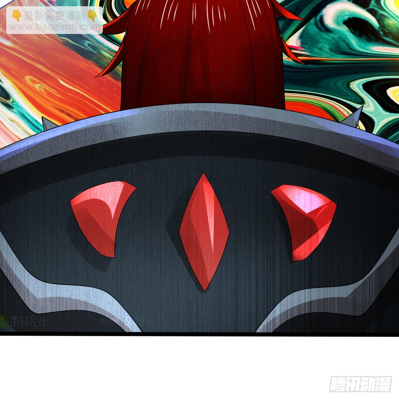 煉氣練了三千年 - 344回 虛河境(2/3) - 5