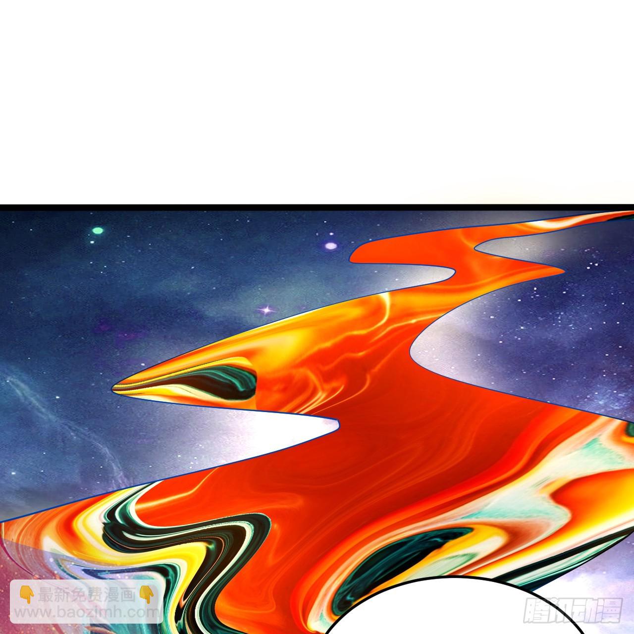 煉氣練了三千年 - 344回 虛河境(2/3) - 6