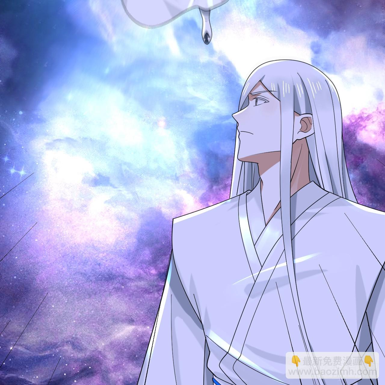 煉氣練了三千年 - 344回 虛河境(2/3) - 5