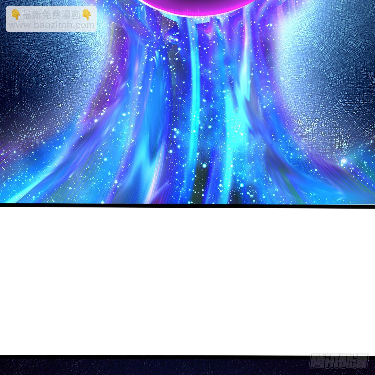 煉氣練了三千年 - 344回 虛河境(2/3) - 5