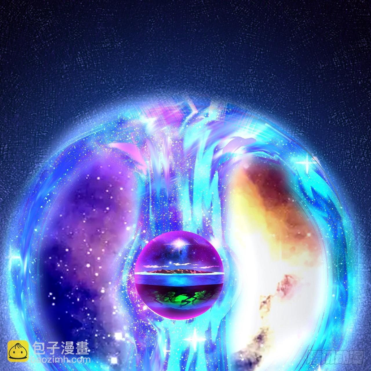 煉氣練了三千年 - 344回 虛河境(2/3) - 6