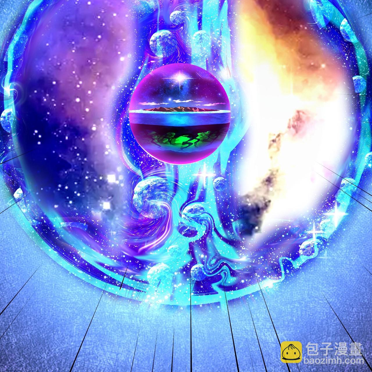 煉氣練了三千年 - 344回 虛河境(2/3) - 4