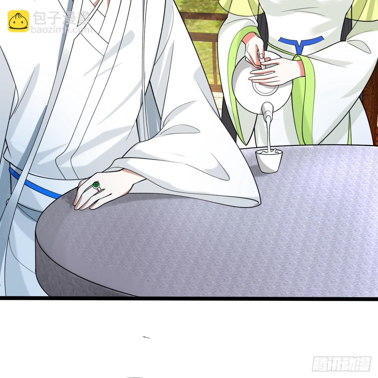 煉氣練了三千年 - 344回 虛河境(2/3) - 1