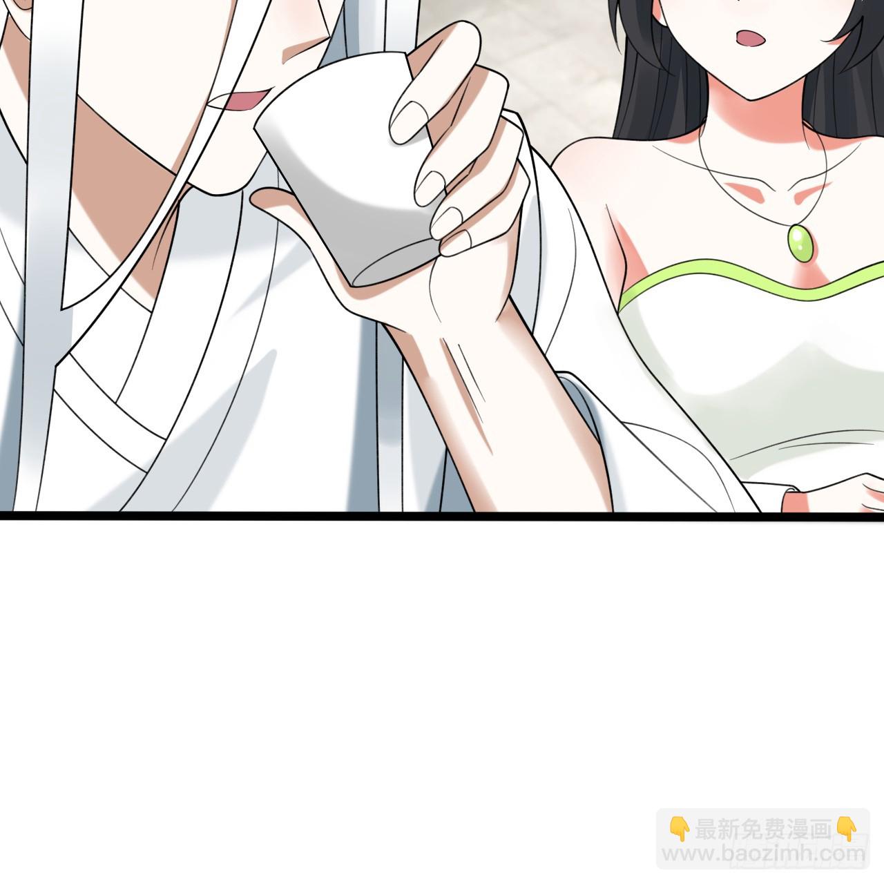 煉氣練了三千年 - 344回 虛河境(2/3) - 5