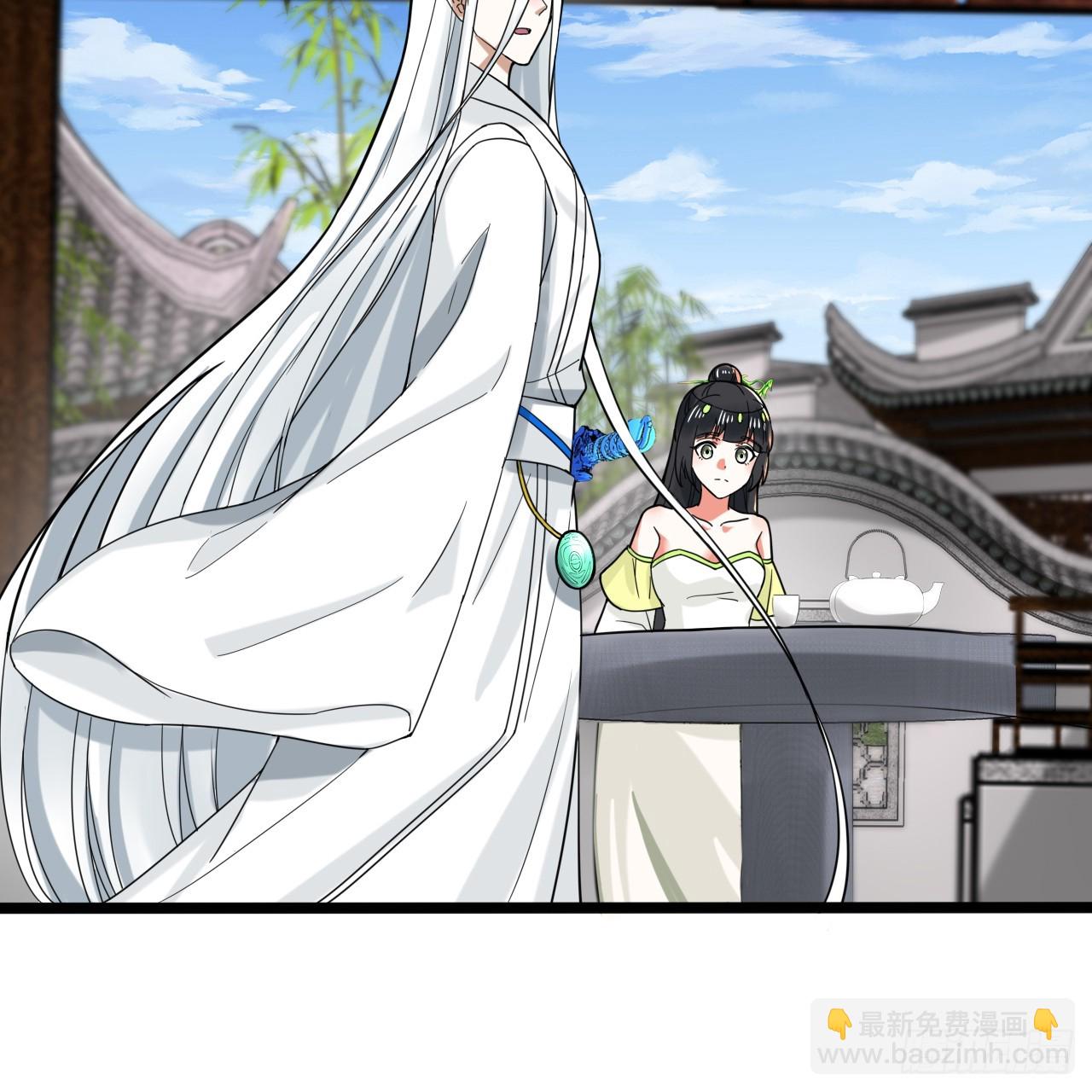 煉氣練了三千年 - 344回 虛河境(2/3) - 2