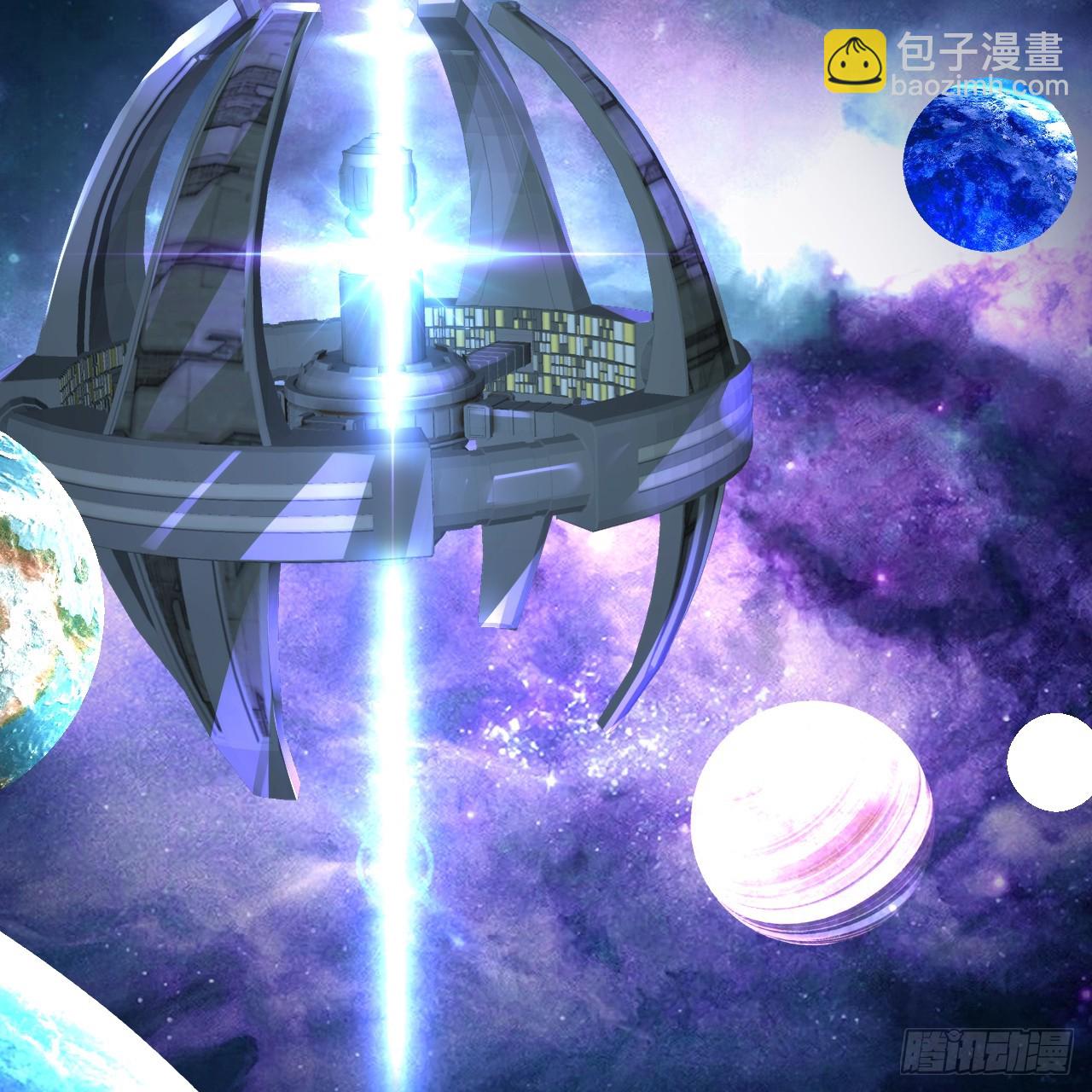 煉氣練了三千年 - 344回 虛河境(2/3) - 7