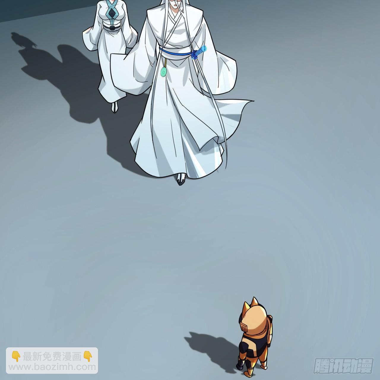 煉氣練了三千年 - 344回 虛河境(2/3) - 1