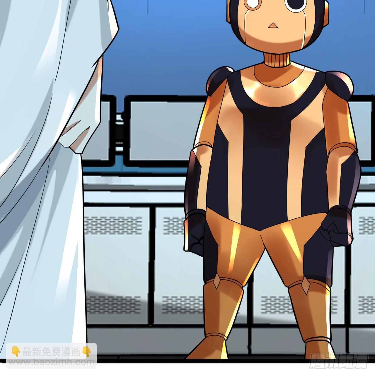 煉氣練了三千年 - 344回 虛河境(2/3) - 3