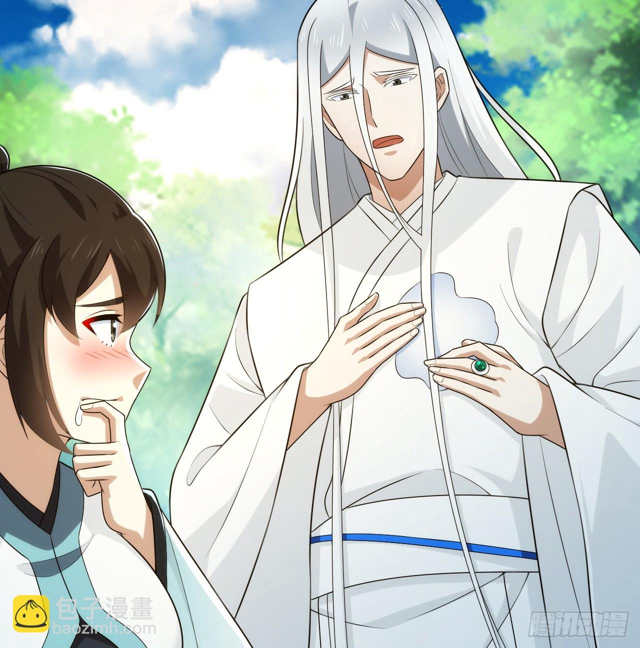 煉氣練了三千年 - 346回 蟲子懼怕的存在(1/3) - 2