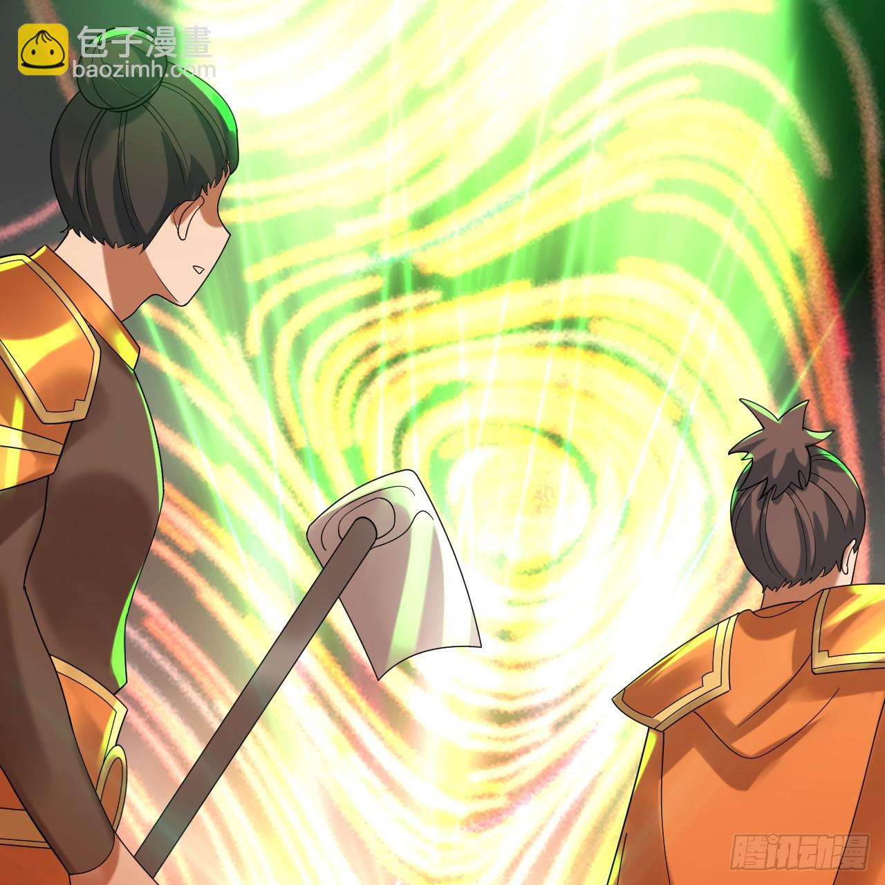 煉氣練了三千年 - 346回 蟲子懼怕的存在(3/3) - 2