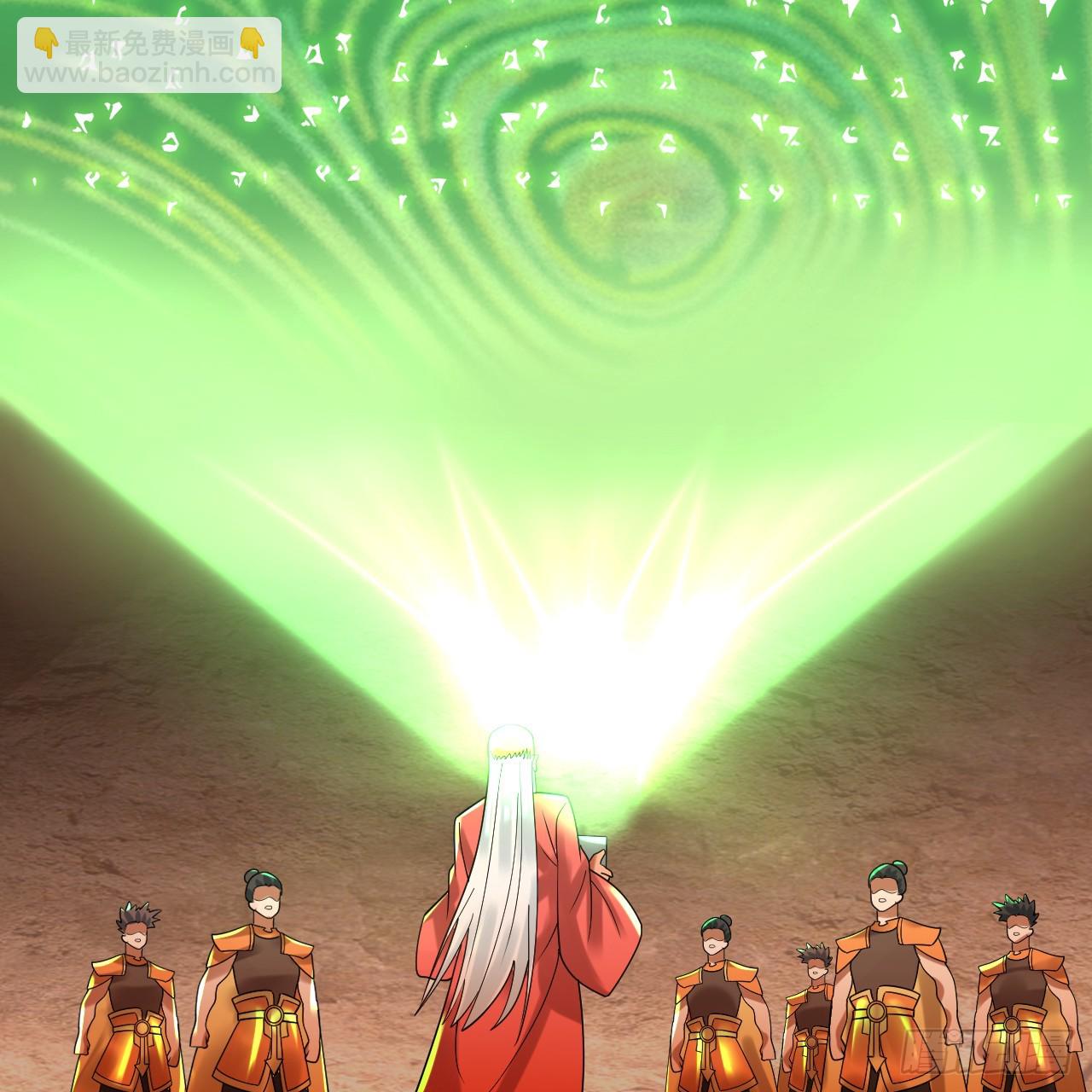 煉氣練了三千年 - 346回 蟲子懼怕的存在(3/3) - 5