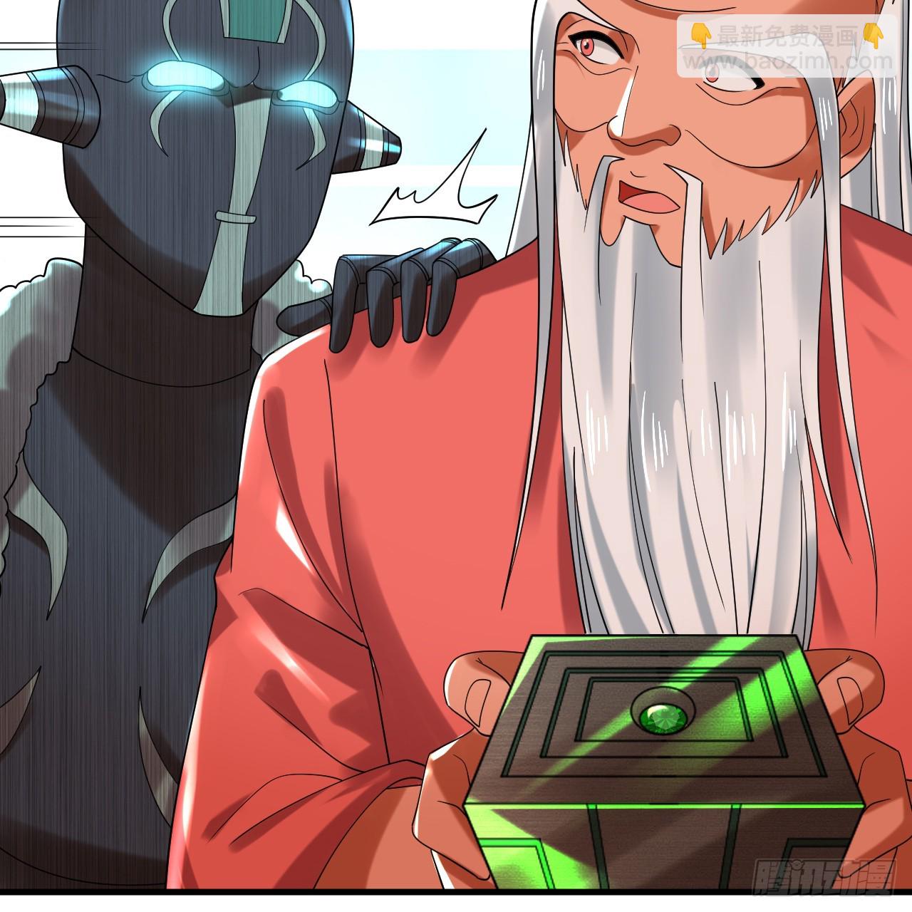 煉氣練了三千年 - 346回 蟲子懼怕的存在(3/3) - 4