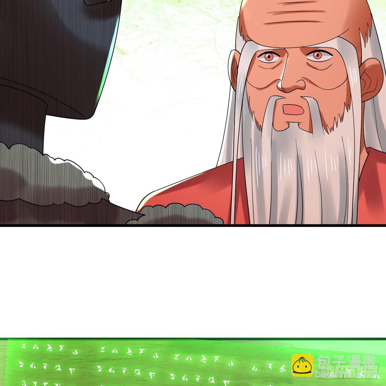 煉氣練了三千年 - 346回 蟲子懼怕的存在(3/3) - 6