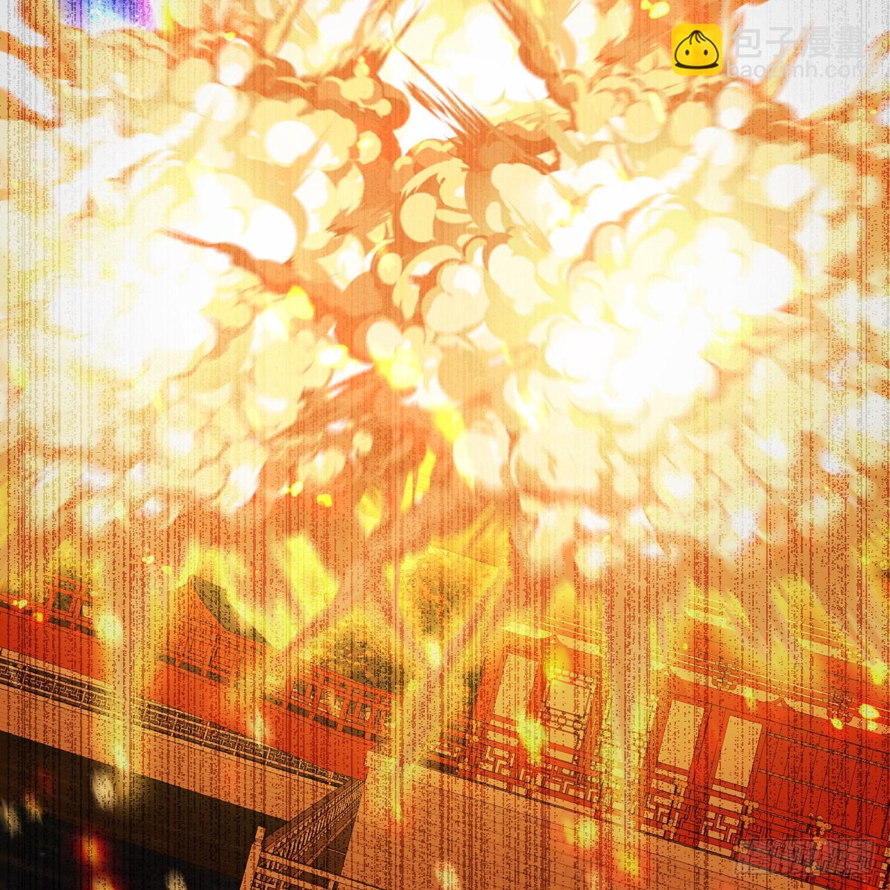 煉氣練了三千年 - 346回 蟲子懼怕的存在(3/3) - 4