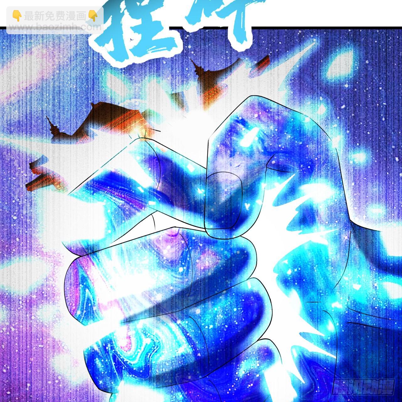 煉氣練了三千年 - 346回 蟲子懼怕的存在(3/3) - 2