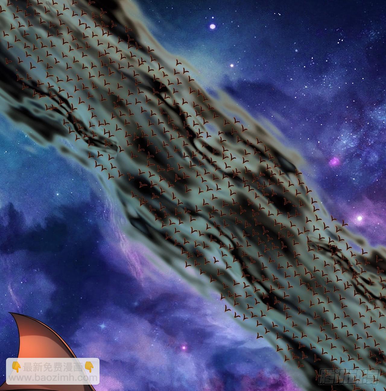 煉氣練了三千年 - 346回 蟲子懼怕的存在(1/3) - 1