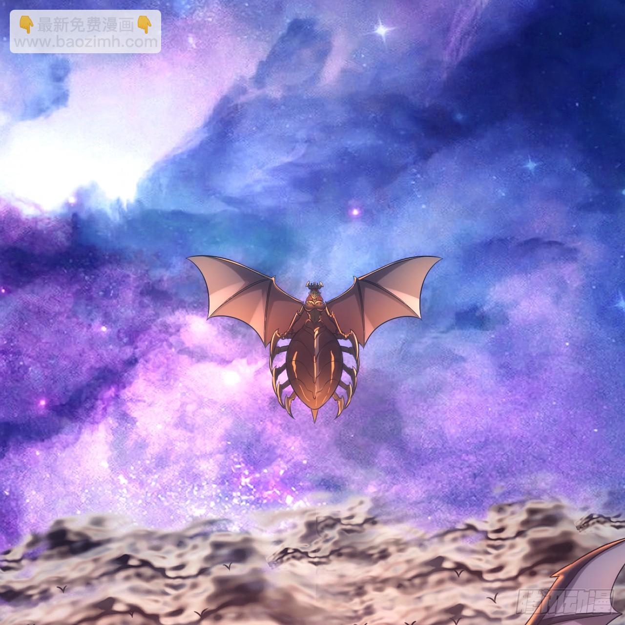 煉氣練了三千年 - 346回 蟲子懼怕的存在(1/3) - 5