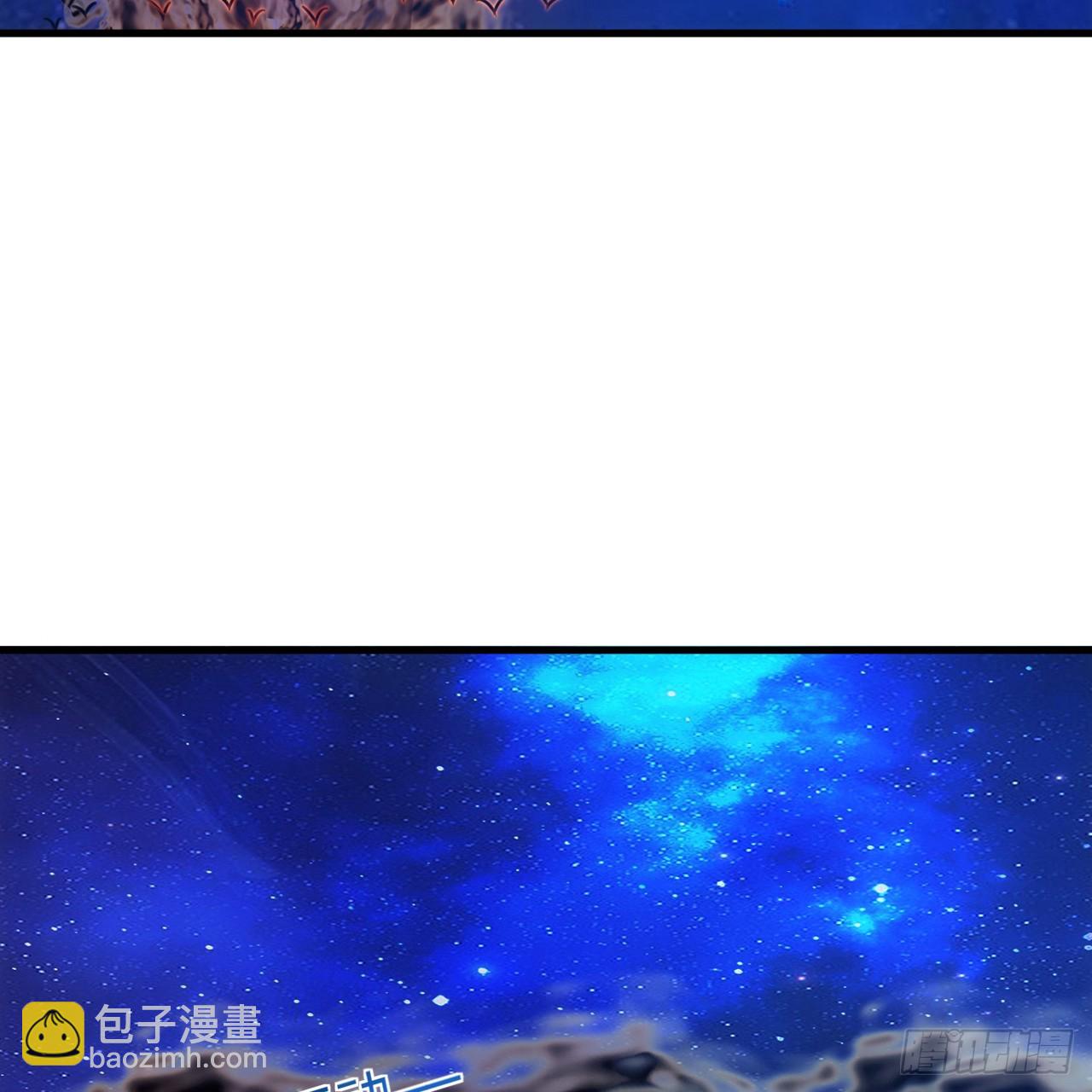 煉氣練了三千年 - 346回 蟲子懼怕的存在(1/3) - 8