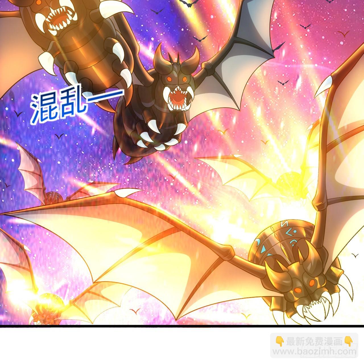 煉氣練了三千年 - 346回 蟲子懼怕的存在(1/3) - 7