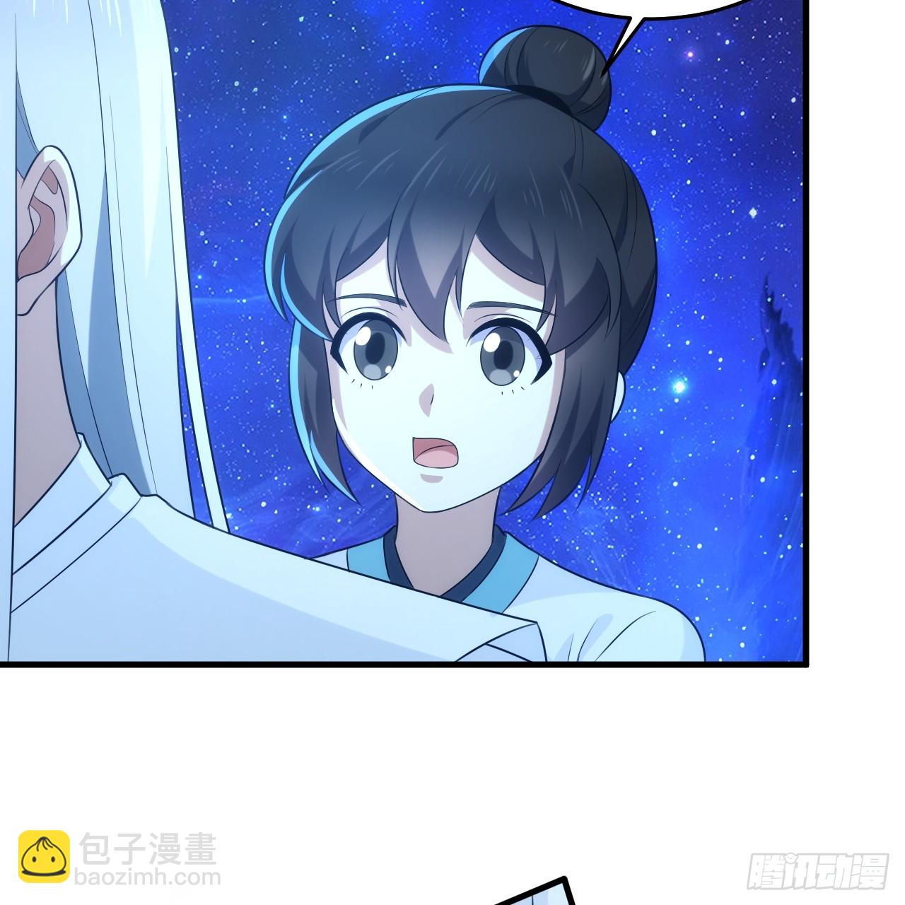 煉氣練了三千年 - 346回 蟲子懼怕的存在(2/3) - 1