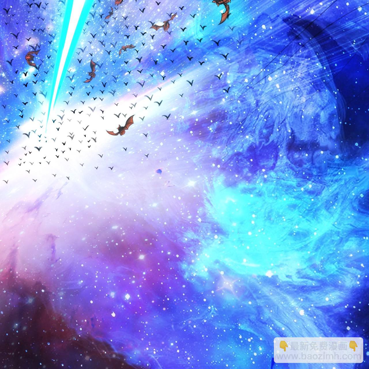 煉氣練了三千年 - 346回 蟲子懼怕的存在(2/3) - 1