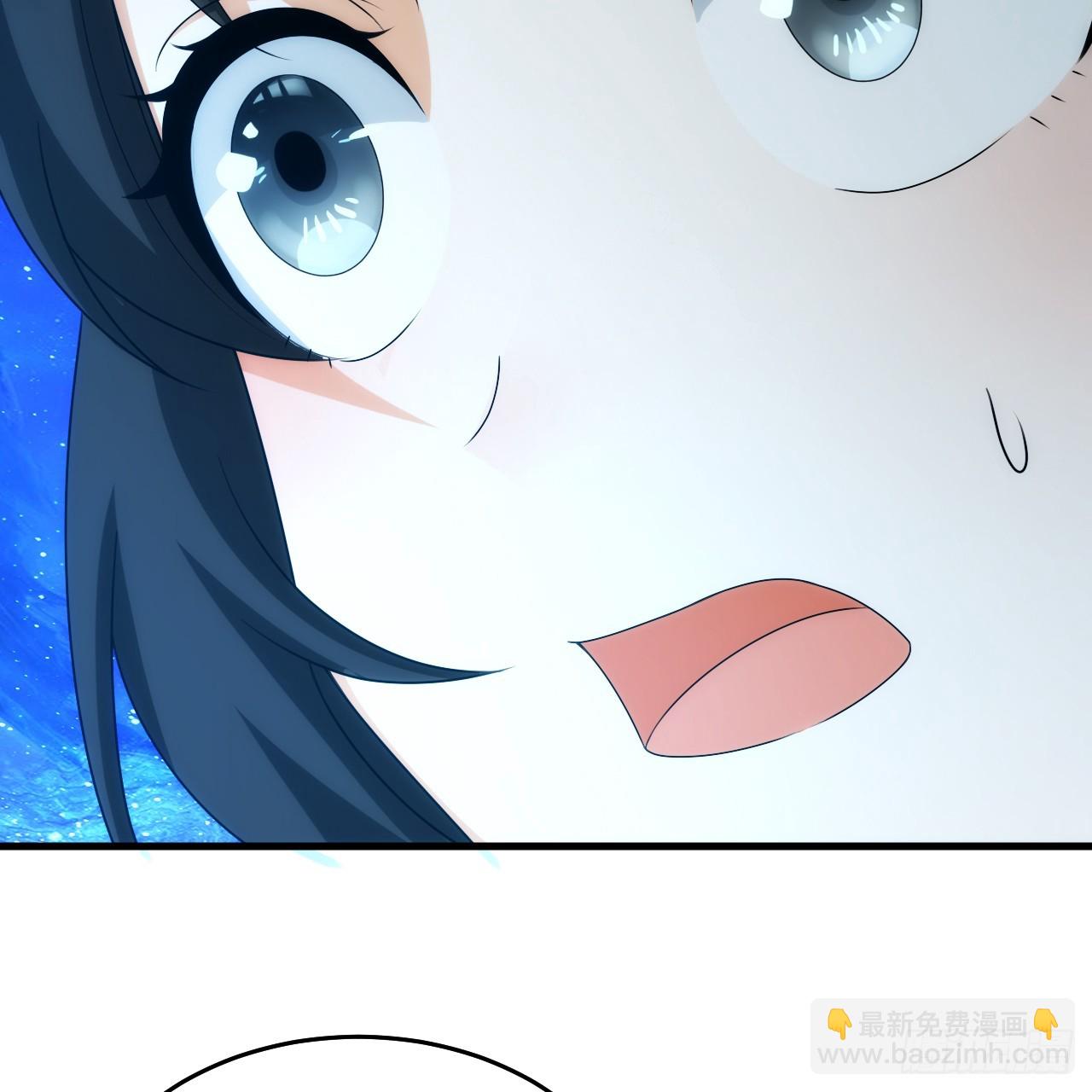 煉氣練了三千年 - 346回 蟲子懼怕的存在(2/3) - 6