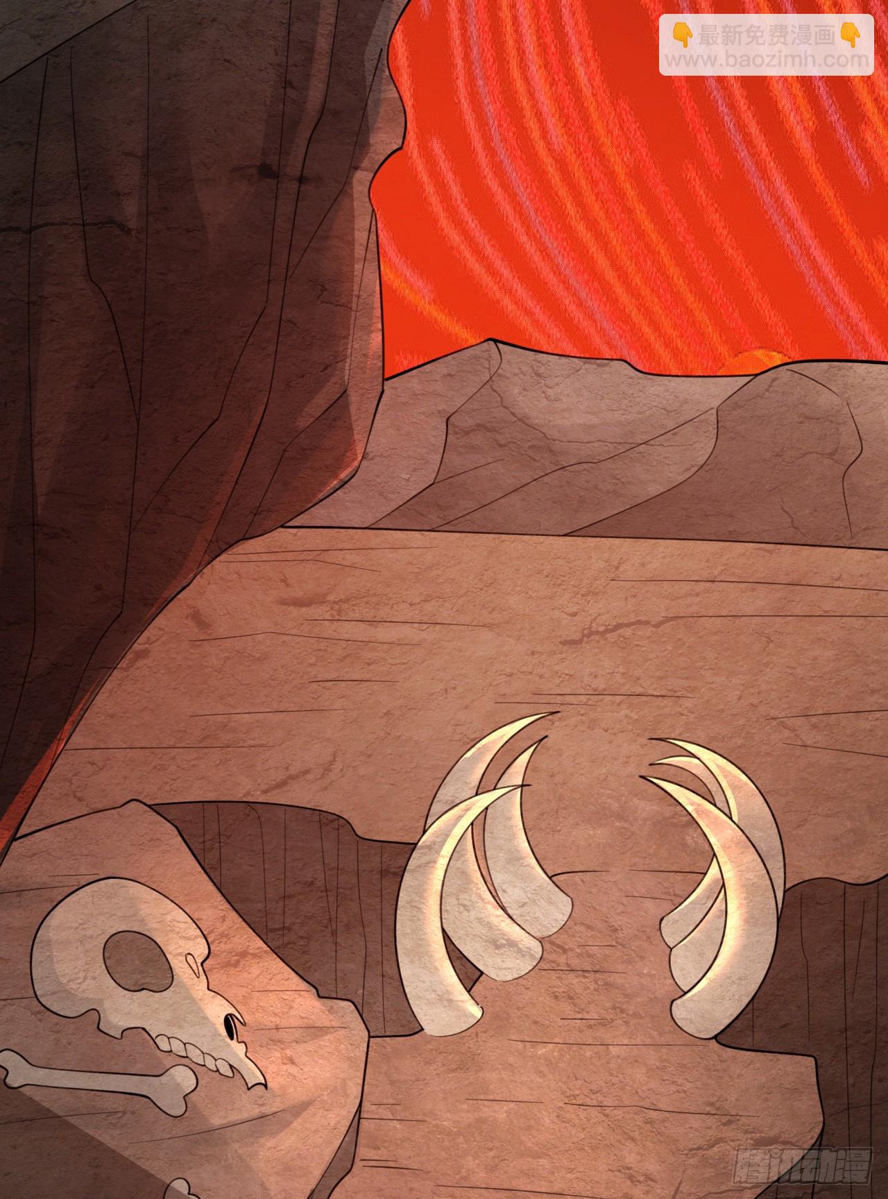 煉氣練了三千年 - 346回 蟲子懼怕的存在(2/3) - 1