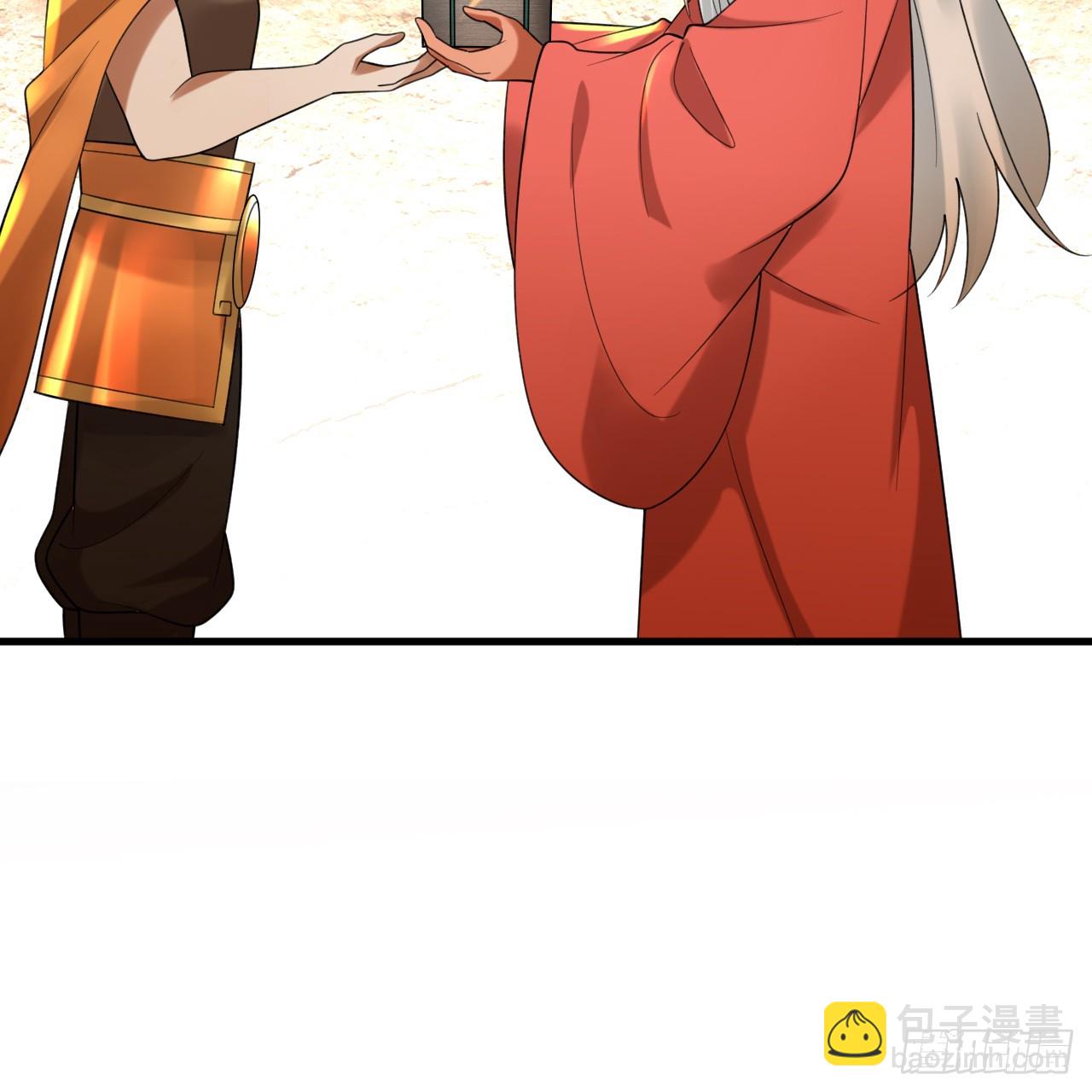 煉氣練了三千年 - 346回 蟲子懼怕的存在(2/3) - 3