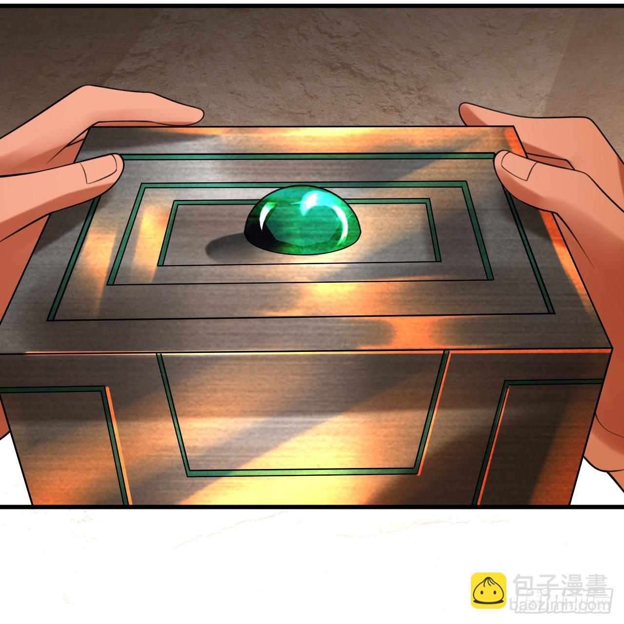 煉氣練了三千年 - 346回 蟲子懼怕的存在(2/3) - 4