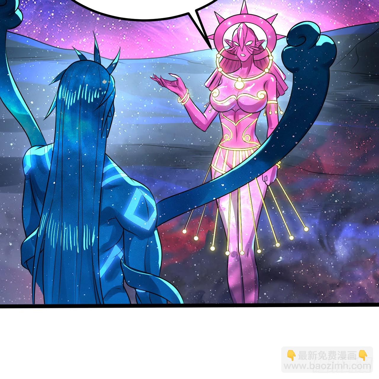 煉氣練了三千年 - 348回 牧者(3/3) - 1