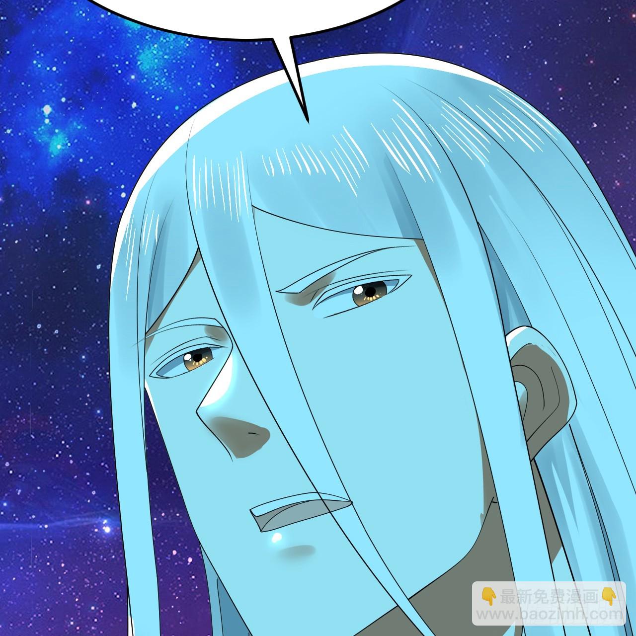 煉氣練了三千年 - 348回 牧者(3/3) - 2