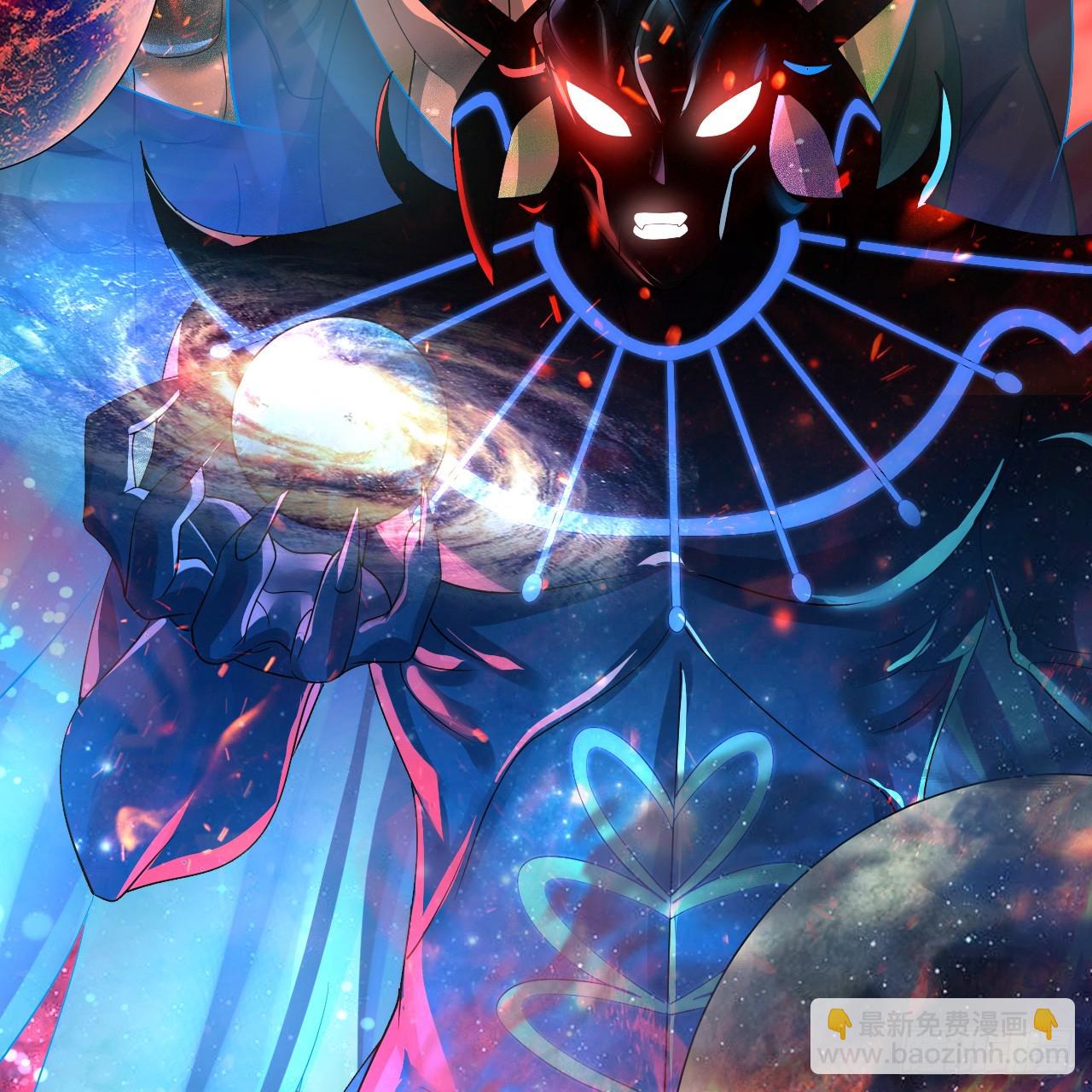 煉氣練了三千年 - 348回 牧者(3/3) - 5