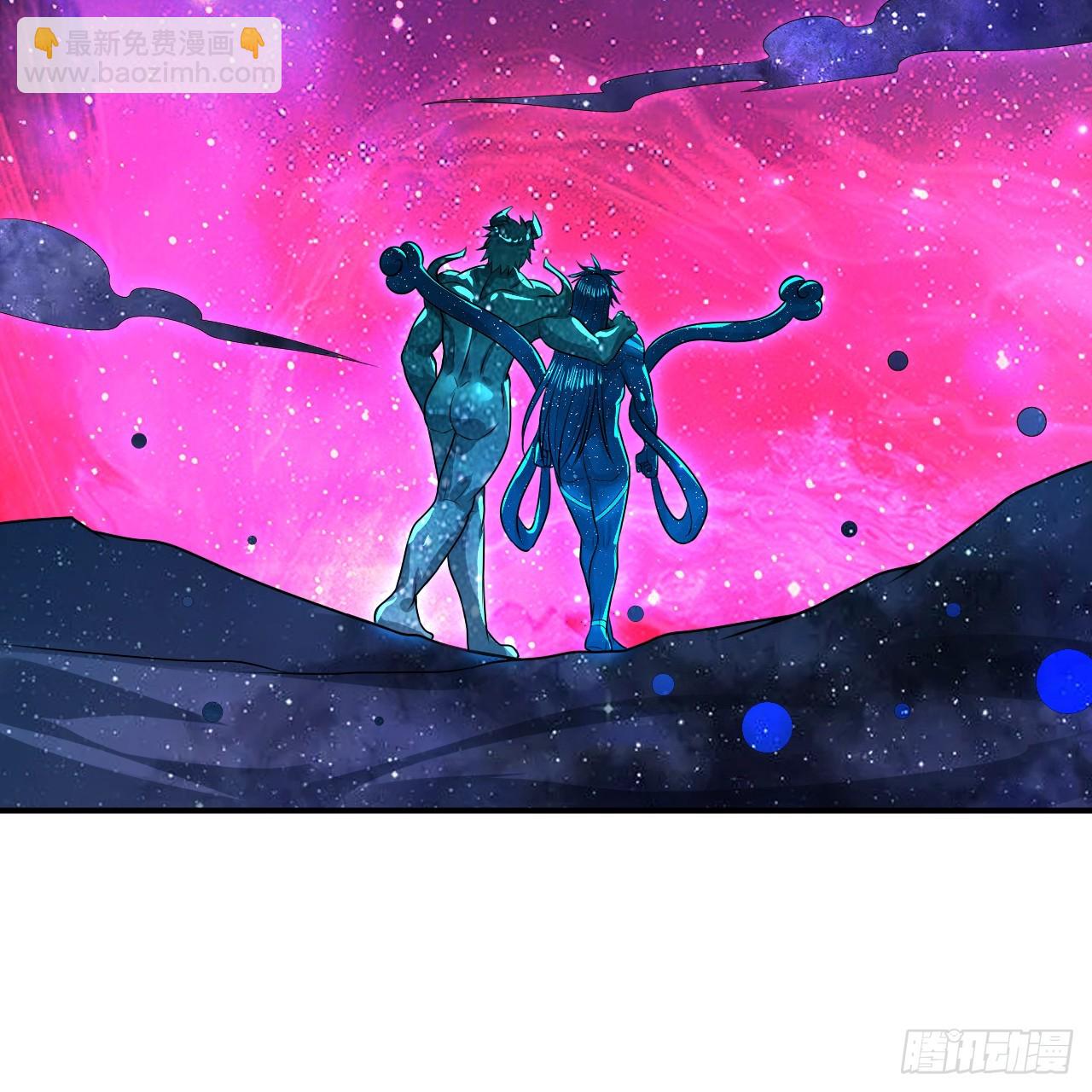 煉氣練了三千年 - 348回 牧者(1/3) - 7