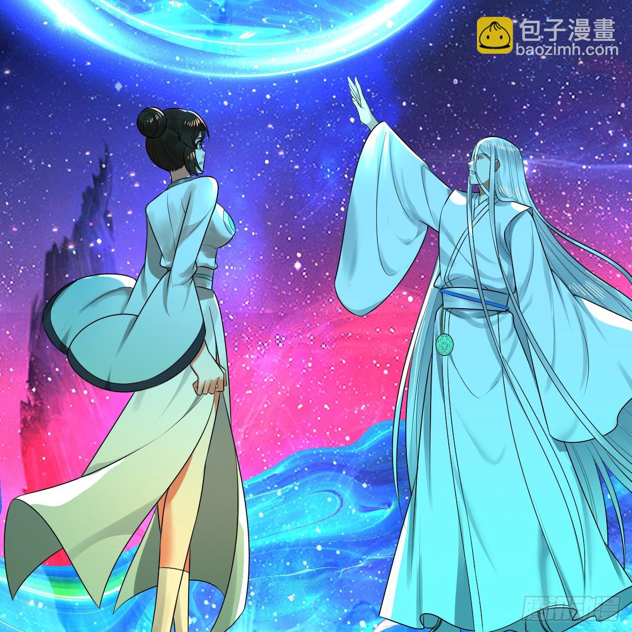 煉氣練了三千年 - 348回 牧者(1/3) - 2