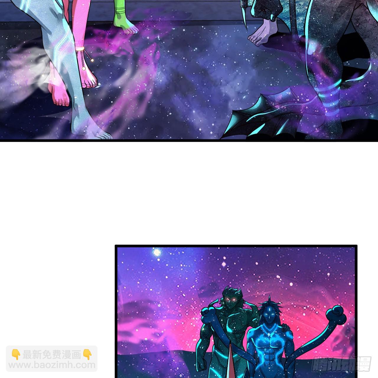 煉氣練了三千年 - 348回 牧者(1/3) - 8