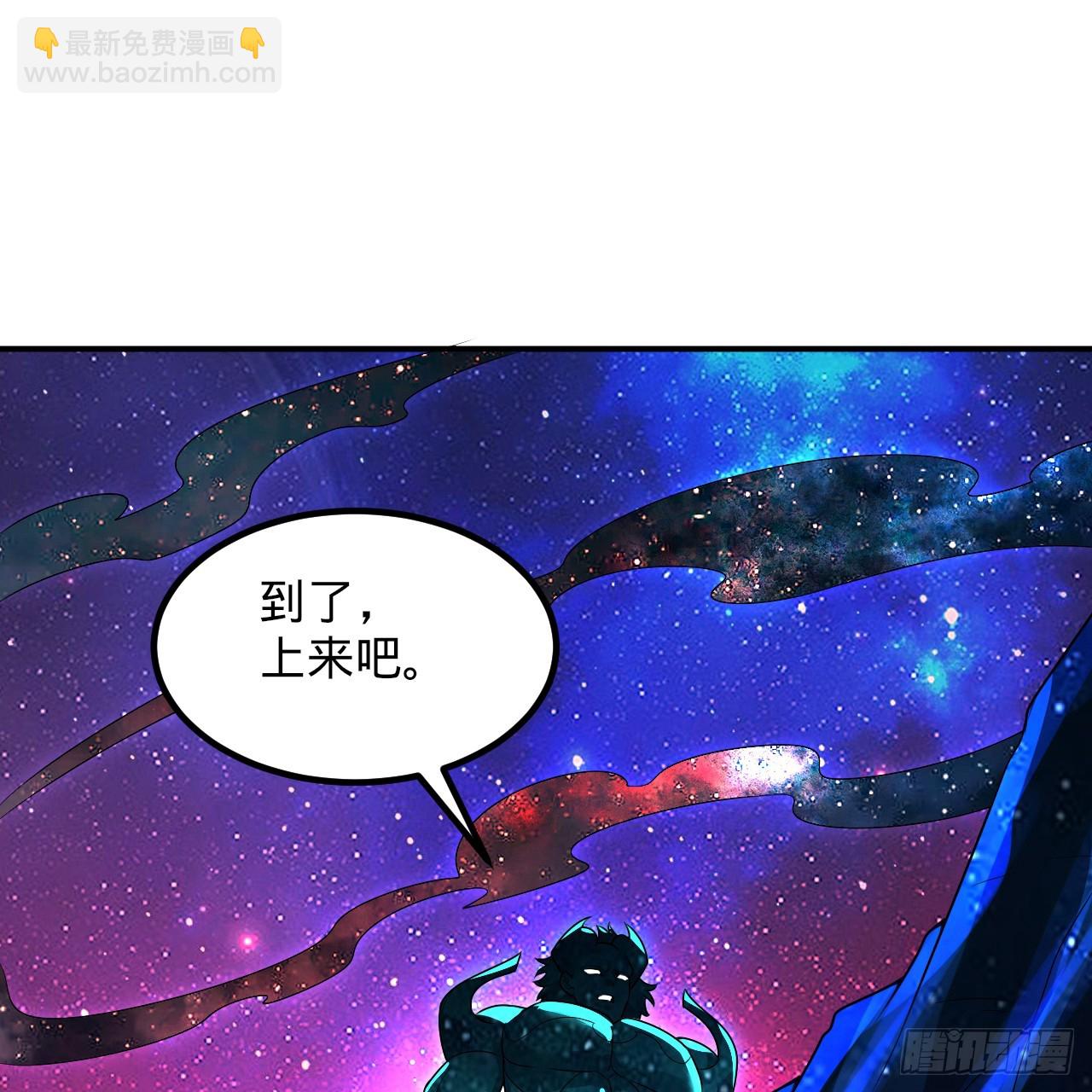 煉氣練了三千年 - 348回 牧者(1/3) - 6