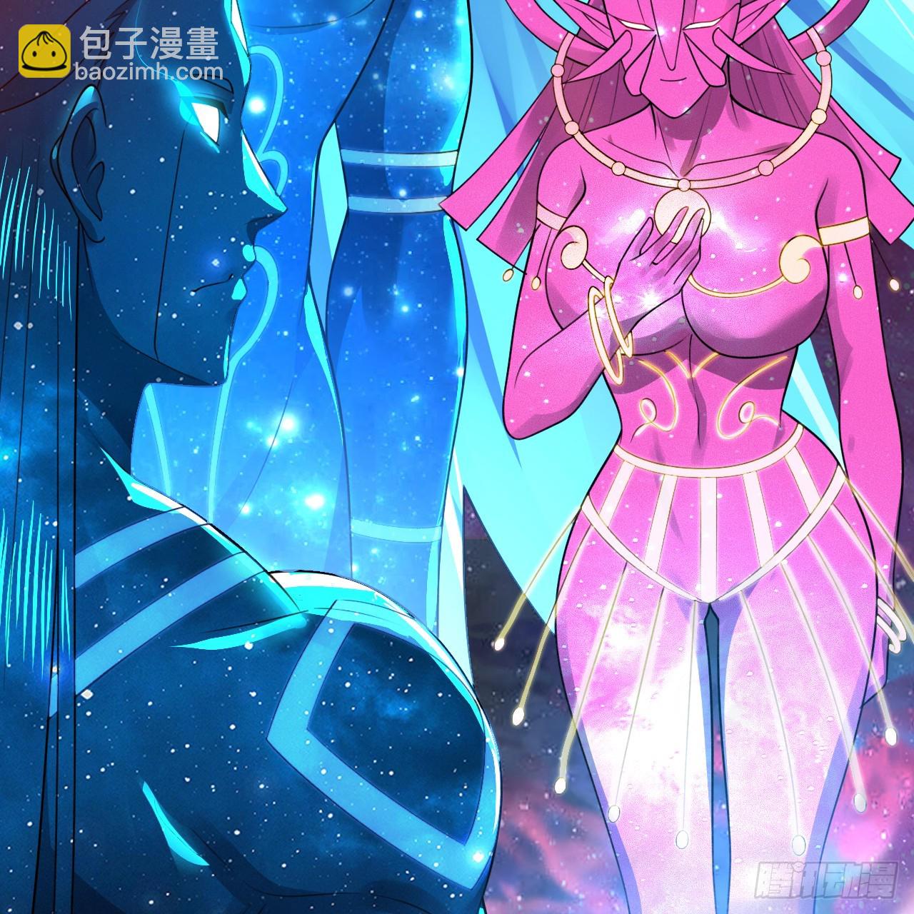 煉氣練了三千年 - 348回 牧者(2/3) - 5