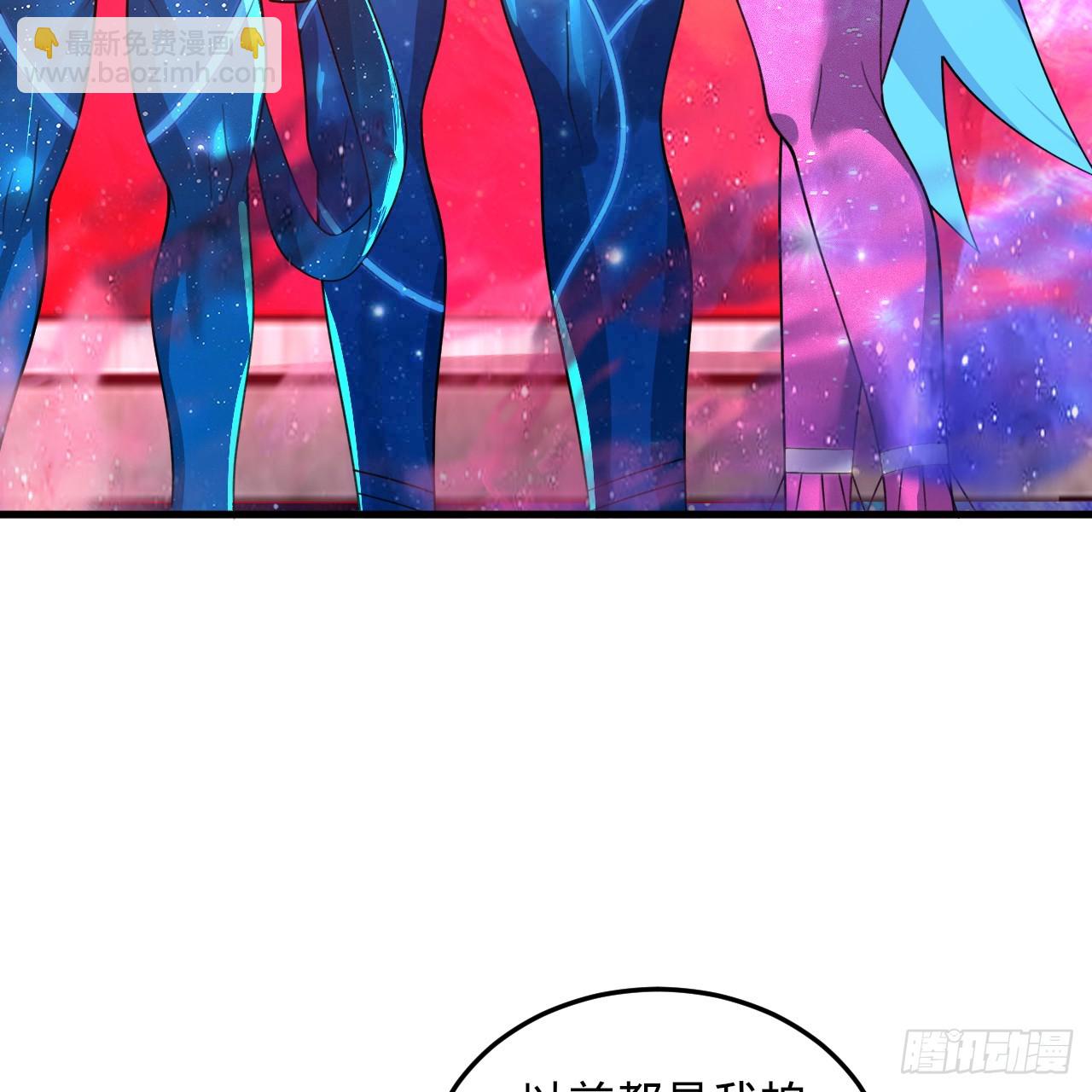 煉氣練了三千年 - 348回 牧者(2/3) - 8