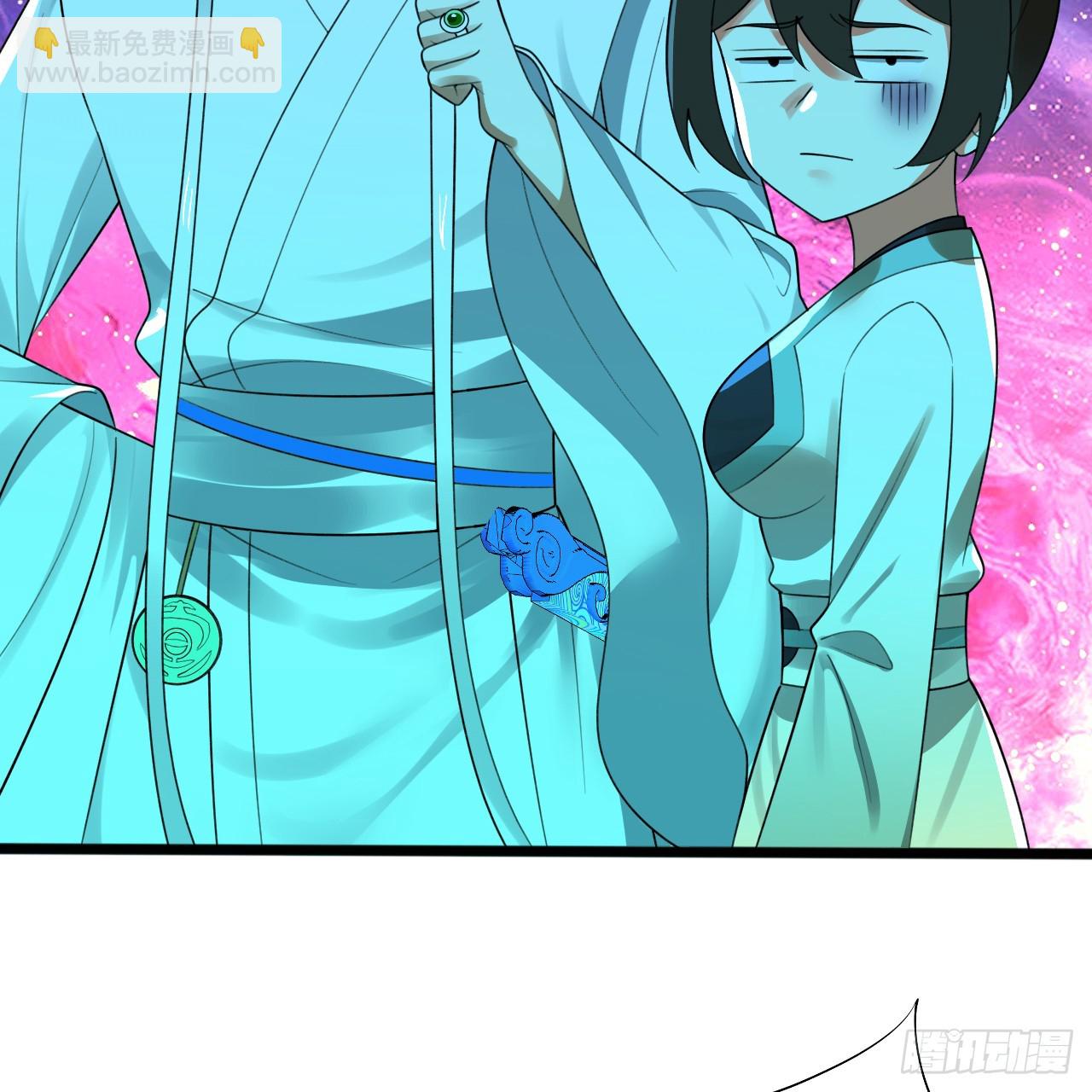 煉氣練了三千年 - 348回 牧者(2/3) - 7