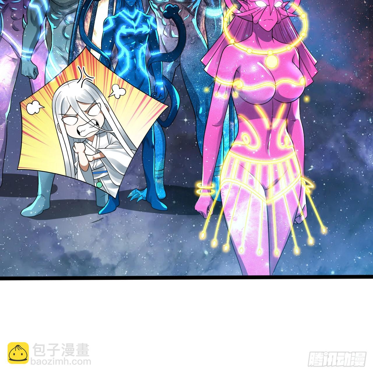 煉氣練了三千年 - 348回 牧者(2/3) - 7