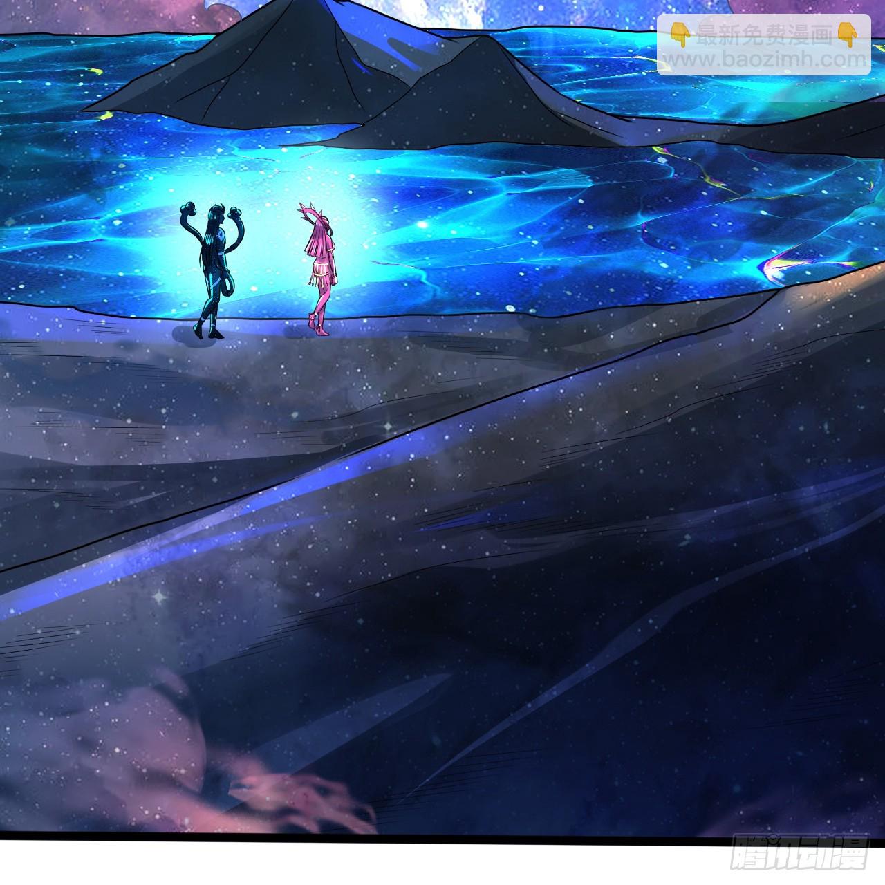 煉氣練了三千年 - 348回 牧者(2/3) - 1