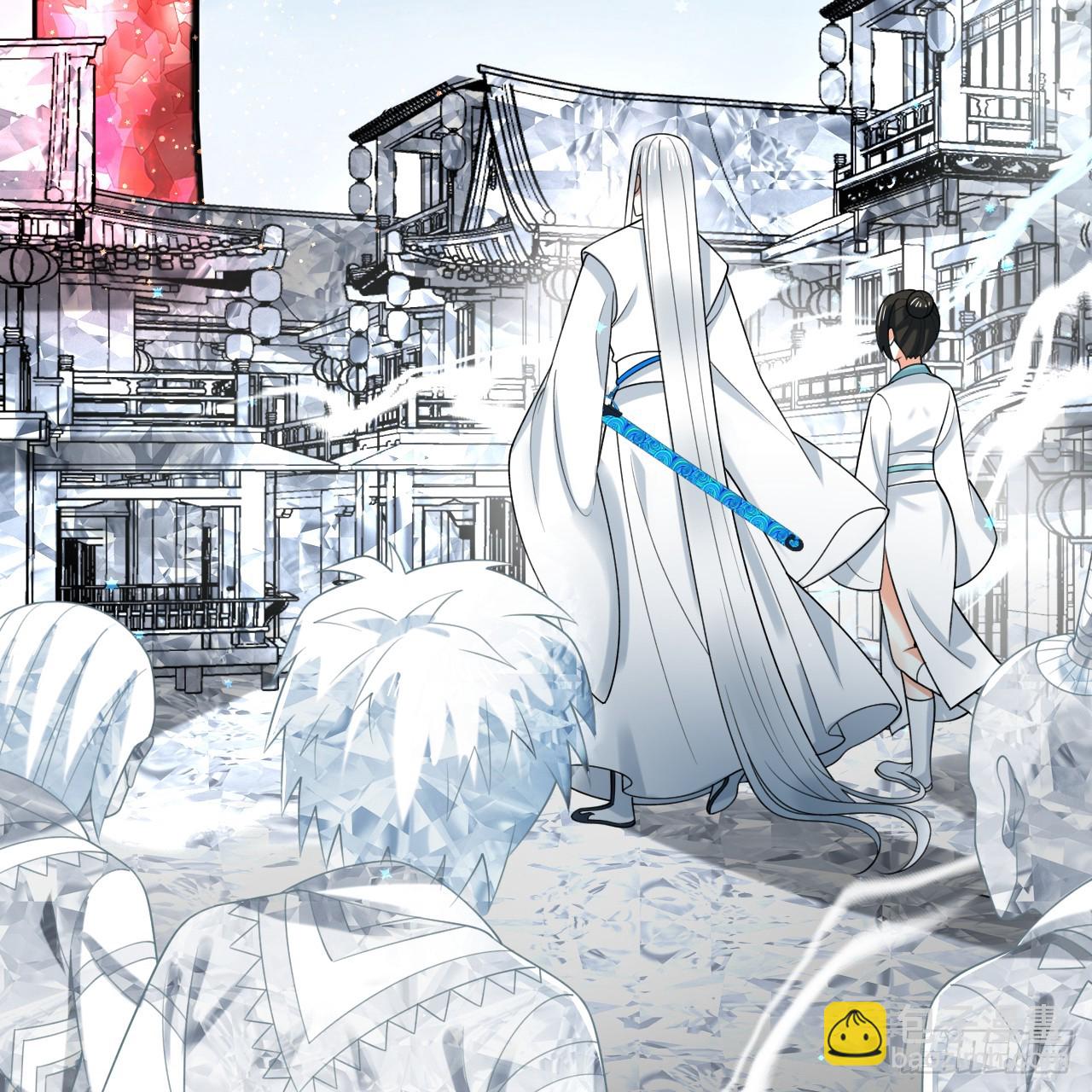 煉氣練了三千年 - 350回 水晶樹連接的世界(1/3) - 2