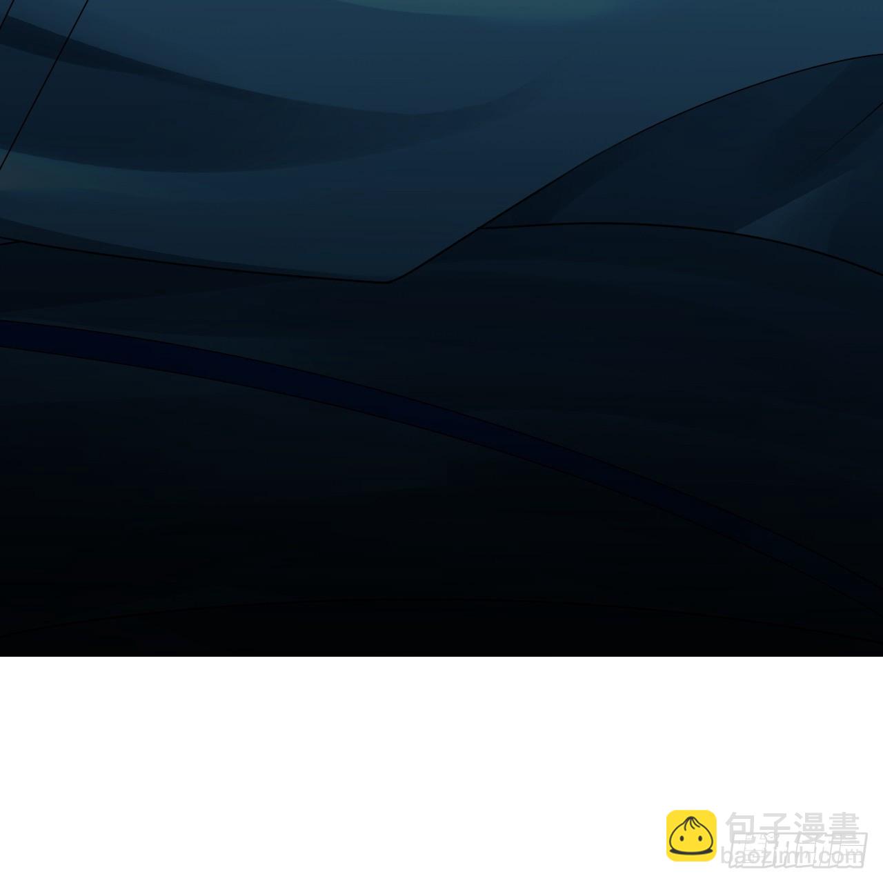 煉氣練了三千年 - 350回 水晶樹連接的世界(3/3) - 3